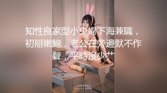 【新片速遞】  后入骑操九头身极品身材模特黑丝御姐女神 直接把她干到高潮，你操不到的女神在金主面前就是一条淫贱的母狗