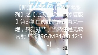 天然むすめ 080220_01 フェラ抜きで顔射された精液を自から集めてごっくんする145cmのミクロ娘