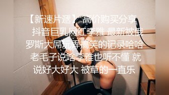 哇~大熊回归，轰动平台【专业操老外】带多位比基尼美女，小树林烧烤~玩爽~开着保时捷回家群P (4)