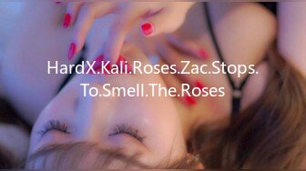 HardX.Kali.Roses.Zac.Stops.To.Smell.The.Roses