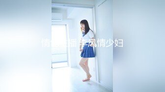 抖音女主播！真实约见榜一大哥【完整版23分钟已上传下面】