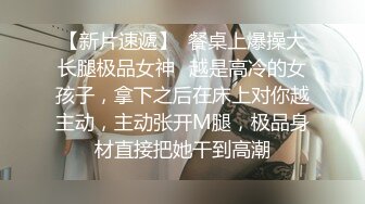 【推荐上集】帅气学长一次开苞俩学弟,各种道具齐上虐学弟,大弯屌轮着插两朵无毛菊