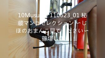 【新速片遞】  ✨泰国纯爱小情侣「quacrr」「minari」OF私拍【第六弹】粉嫩一线天小穴