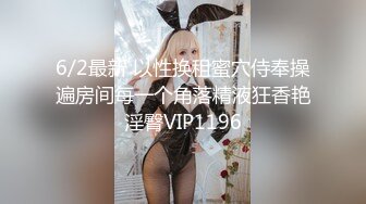 LINE群組 私傳分享 蘿莉 發條少女 大尺度 自慰 及 全裸 洗澡 稀有視頻