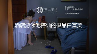 寻花偷拍系列-男主3500约操身材苗窕的洋装美女…