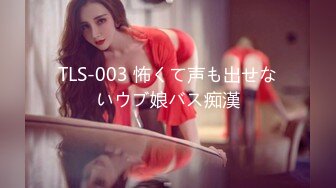 极品推特女神【JessicaFxxk】跟同事单位宿舍大尺度特写福利 21P6V