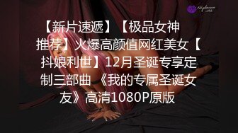 8-26昂纳多寻花 今夜约啪学生妹，换上学生装大屌操嘴再操逼