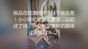 培训班女厕双机位近景高清偸拍 多位小姐姐方便 (3)