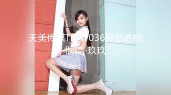 1/26最新 马尾可爱女友花式操逼深喉和男友的日常直播性生活VIP1196