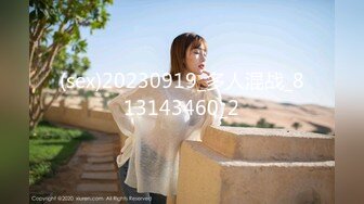   MARA-061 有岡美羽的爆乳劇場 I罩杯！96公分[中文字幕]