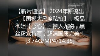 ★☆全网推荐☆★2024年新作难得一见的大美女新人【极品白富美~绿转黄】平时只是偶尔看的奶子 不负有心人终于全脱了超美！ (3)