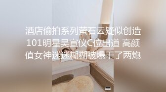 清新兼职小美女沙发激情啪啪妹子干瘫求饶直接高潮好刺激