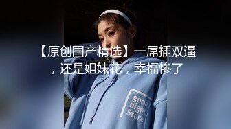 台湾SWAG『Abby』为了成绩合格 特地把老师约到酒店身体交易啪啪 没想到老师性爱技巧超强 