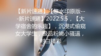 2024-3月萤石云酒店偷拍 两对男女开房旗袍少妇和年轻小伙幽会