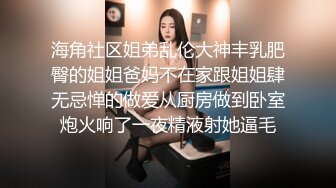 ★☆全网推荐☆★熟女大姐吃鸡啪啪 被黑祖宗的超粗乌黑肉棒操的表情还舒坦 射了一奶子