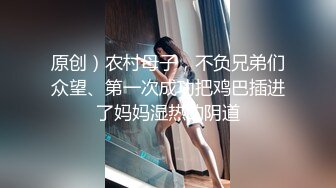 名穴鲜鲍 爆裂黑丝小妹极品蜜桃鲍 湿嫩多汁洞洞太小啦 饱满裹实紧致无比 连逼逼都是爱你的形状