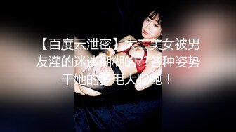 【阿鑫寻妹】真实勾搭的良家妹子，超漂亮笑起来甜美