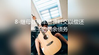 【新速片遞】  【超顶❤️推特大神】黑椒盖饭✨ 极品JK美少女被大神3P轮操 诱人身材气质绝非一般 前后肏穴淫乱至极 反差女神